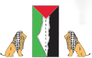 Palestine Logo 2