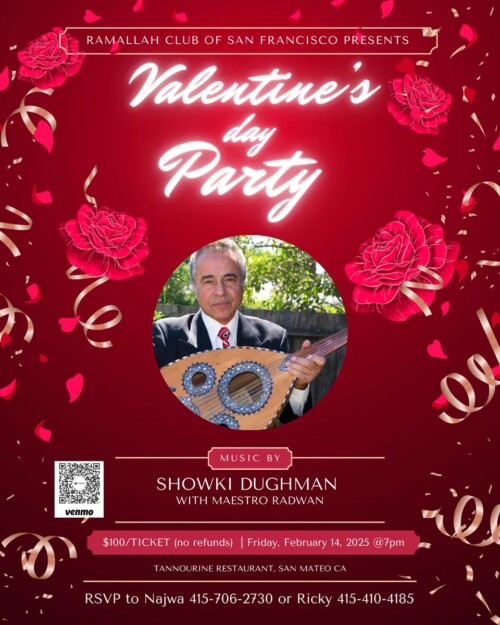 Valentine's Day Party